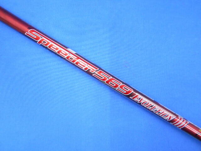 中古ゴルフ (Ｓ) SPEEDER 569 EVOLUTION III (スリーブ付)の写真