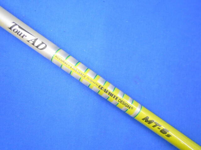 中古ゴルフ (Ｓ) TOUR AD MT-6 (テーラーメイド用スリーブ)の写真
