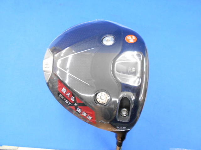 中古ゴルフ BRIDGESTONE BX1 ST 10.5°の写真