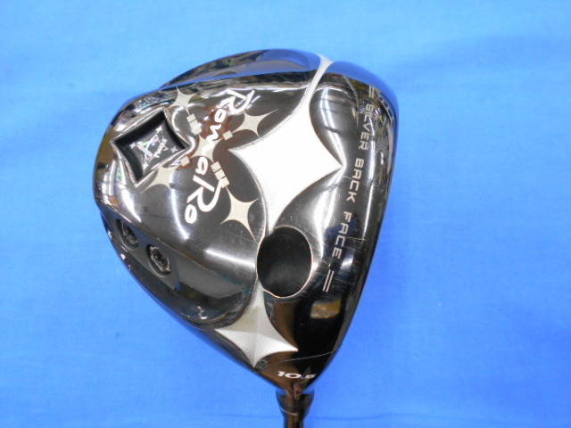 中古ゴルフ Ray V V2 455 10.5°の写真