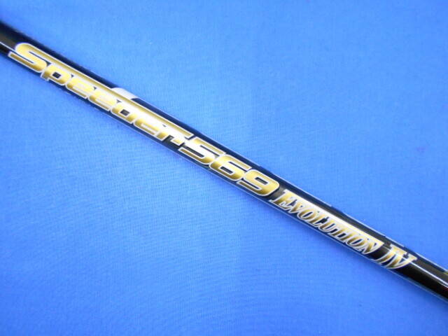 中古ゴルフ (Ｓ) SPEEDER 569 EVOLUTION IVの写真