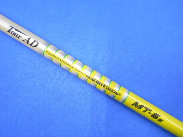 中古ゴルフ TOUR AD MT-6 (S) (キャロウェイ用スリーブ)の写真