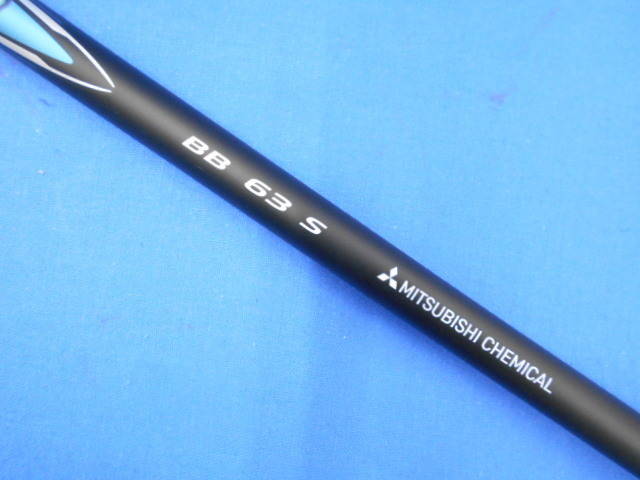 三菱 CHEMICAL ミツビシケミカル 中古シャフト (S) Diamana
