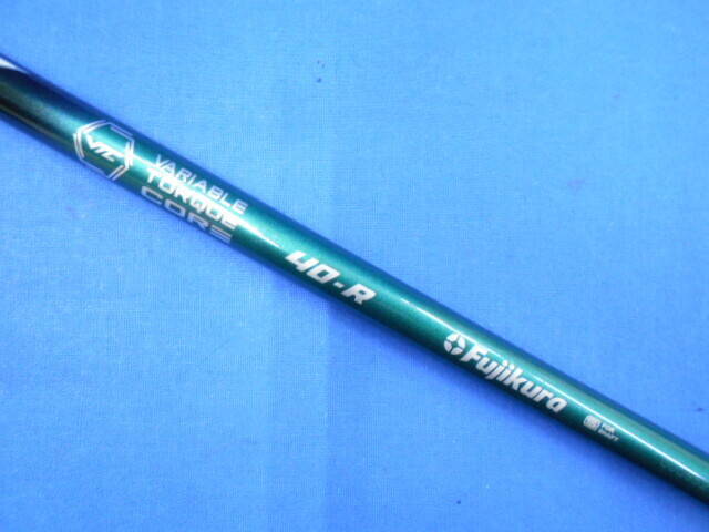 NXグリーン 40 R テーラーメイド ドライバーシャフト NX GREEN