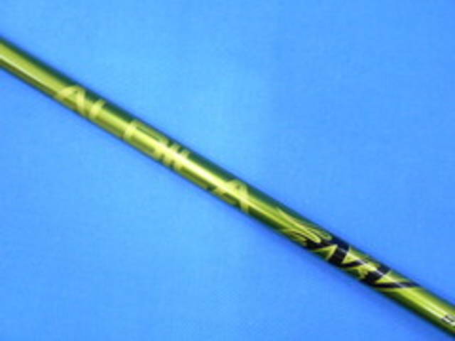 中古ゴルフ ALDILA シャフト