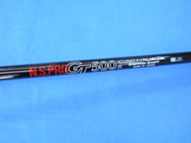 中古ゴルフ (Ｒ) NS PRO GT500