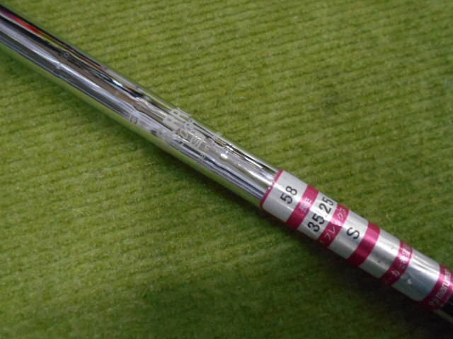 MAJESTY GOLF 中古ゴルフ