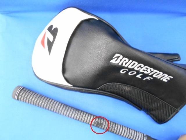 人気中古良品！ヘッドのみ！ブリヂストン B2 HT ドライバーヘッド 10.5度 中古ブリヂストン B2ドライバー 9.5° ヘッドのみ 中古ブリヂストン