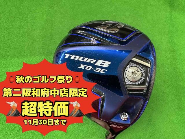 中古ゴルフ TOUR B XD-3C (付属無)  9.5゜の写真