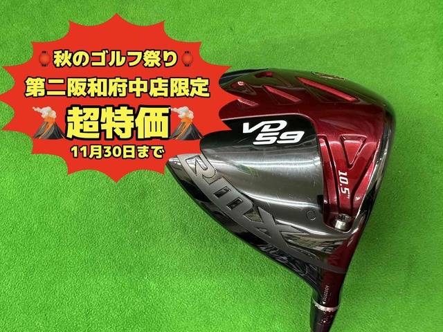 中古ゴルフ RMX VD59 10.5°の写真
