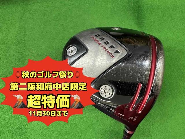 中古ゴルフ ONOFF KURO (2020)  9.5°の写真