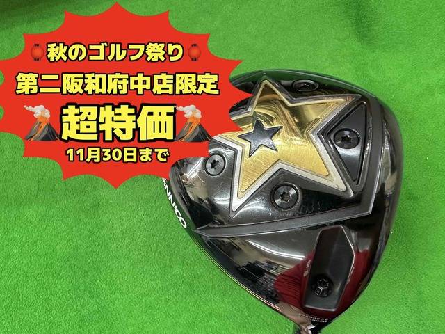 中古ゴルフ GINNICO 10.5°の写真