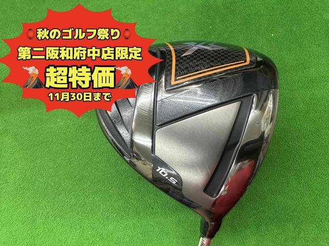 中古ゴルフ XXIO (2020) X-eks- 10.5°の写真