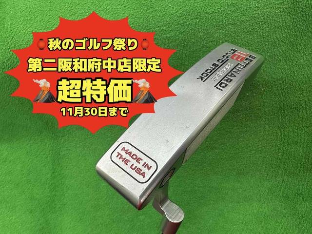 中古ゴルフ BETTINARDI STUDIO STOCK (2021) #18の写真