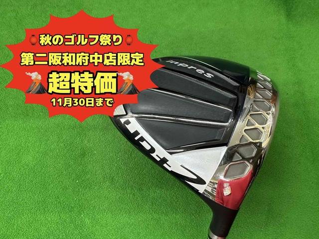 中古ゴルフ inpres UD+2 (2021)  9.5°の写真