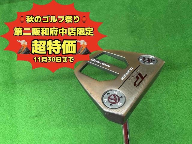中古ゴルフ TP COLLECTION PATINA DUPAGEの写真