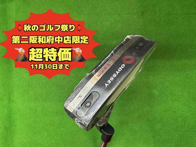中古ゴルフ TRI-BEAM #1の写真