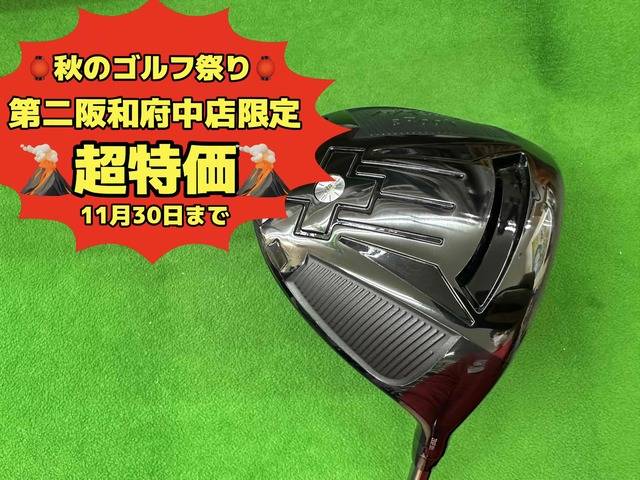 中古ゴルフ JIGEN eROOK RK55z 10°の写真