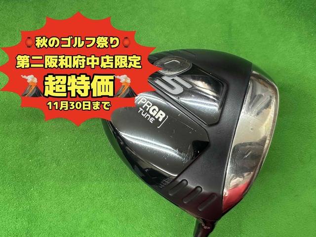 中古ゴルフ TUNE 05 10°の写真