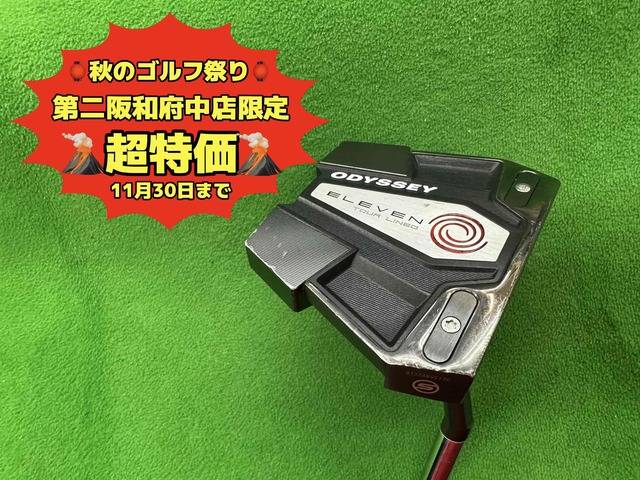 中古ゴルフ ELEVEN TOUR LINED S(ショートスラント)の写真