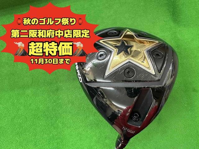 中古ゴルフ GINNICO 10.5°の写真