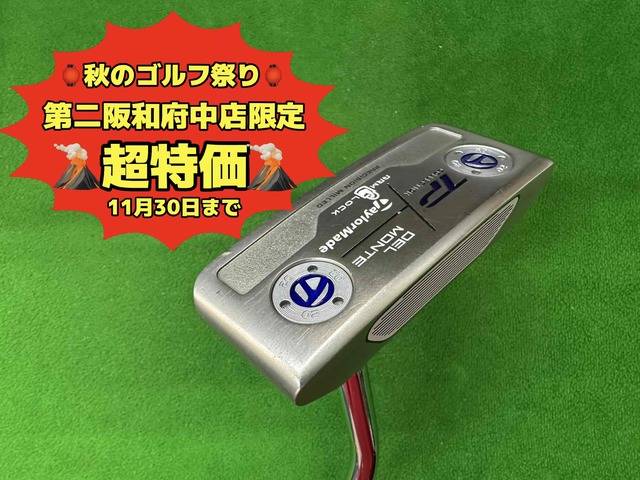中古ゴルフ TP COLLECTION HYDRO BLAST DEL MONTE ARMLOCKの写真