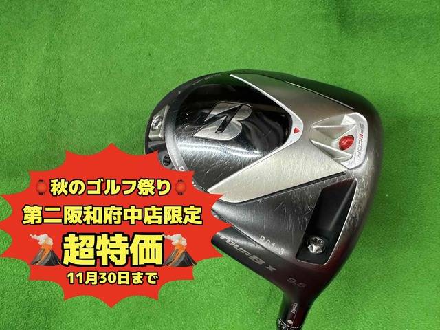 中古ゴルフ TOUR B X P01-3  9.5°の写真