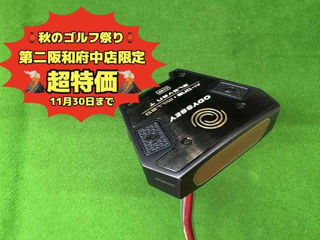 中古ゴルフ Ai-ONE･MILLED ELEVEN T DBの写真