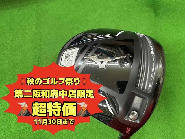 中古ゴルフ ST200  9.5°の写真