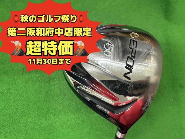 中古ゴルフ EPON 450  9.5°の写真