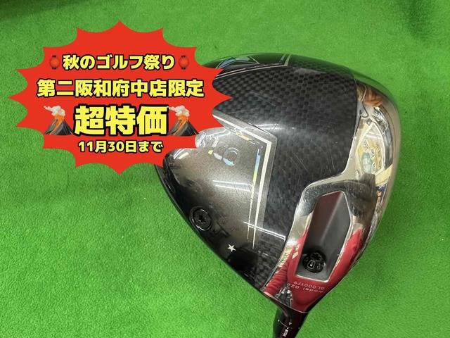中古ゴルフ GINNICO MODEL02C ★ 10.5°の写真
