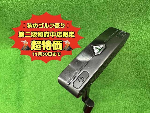 中古ゴルフ TOULON GARAGE SAN DIEGO (2022) H1 クランクネック ミッドナイトブラックの写真