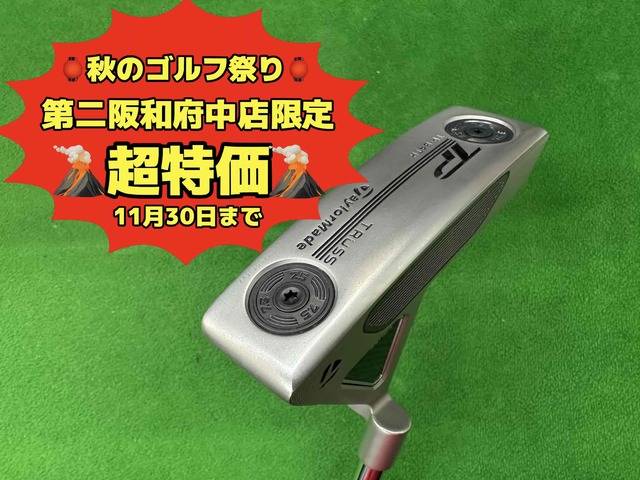 中古ゴルフ TP TRUSS B4THの写真