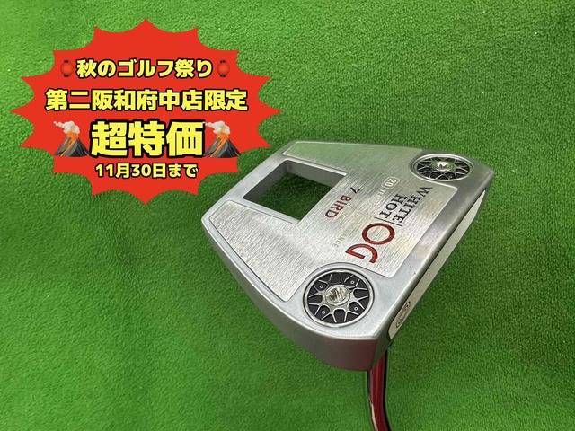 中古ゴルフ WHITE HOT OG #7 BIRDの写真