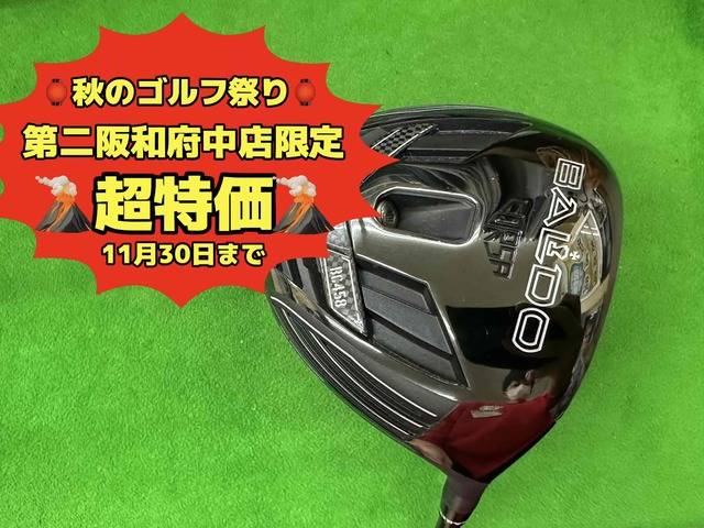 中古ゴルフ CORSA PERFORMANCE BC458  10°の写真