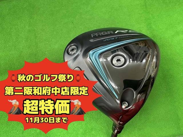 中古ゴルフ RS X F 10°の写真