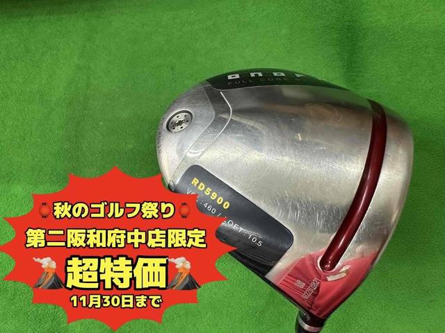 中古ゴルフ ONOFF AKA (2020) RD5900 10.5°の写真