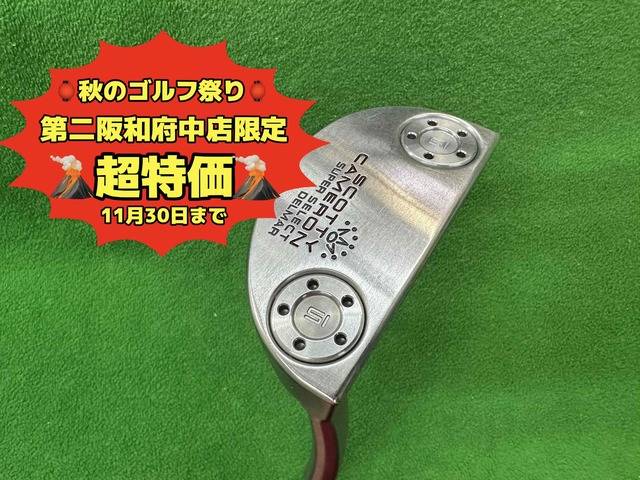 中古ゴルフ SUPER SELECT DEL MARの写真