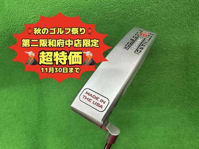 中古ゴルフ BETTINARDI STUDIO STOCK (2021) #18の写真