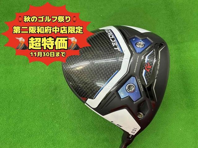 中古ゴルフ AEROJET LS 10.5°の写真