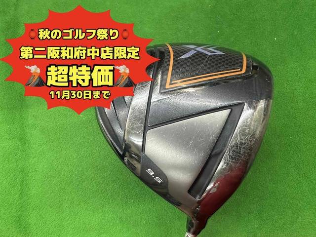 中古ゴルフ XXIO (2020) X-eks-  9.5°の写真