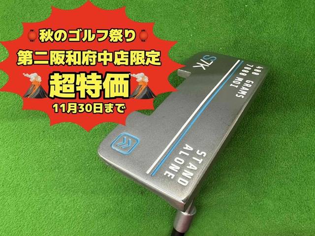 中古ゴルフ S7K STAND ALONE PUTTERの写真