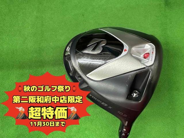 中古ゴルフ TOUR B X 10.5°の写真