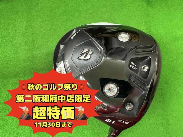 中古ゴルフ BRIDGESTONE B1 ST 10.5°の写真