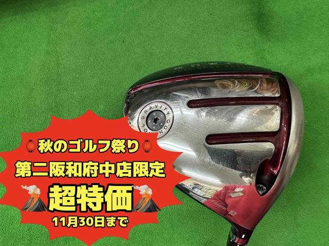 中古ゴルフ ONOFF AKA (2020) 10.5°の写真