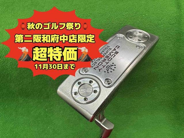 中古ゴルフ SUPER SELECT SQUAREBACK 2の写真