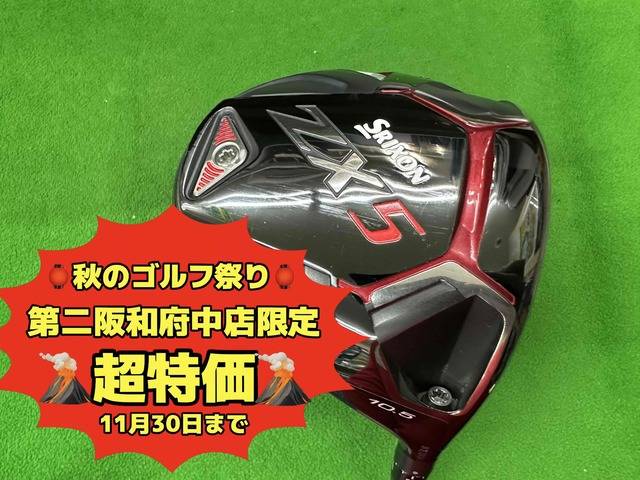 中古ゴルフ SRIXON ZX5 10.5°の写真