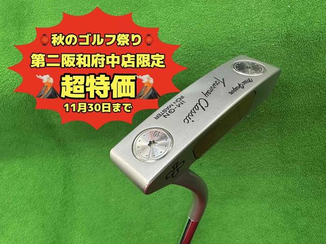 中古ゴルフ Tourney Classic IM-GNの写真
