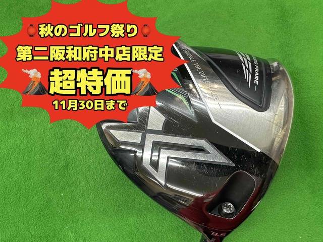 中古ゴルフ XXIO (2022) X-eks- 10.5°の写真