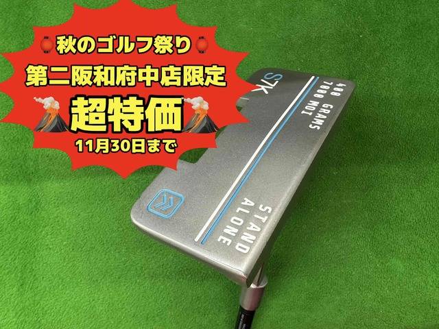 中古ゴルフ S7K STAND ALONE PUTTERの写真